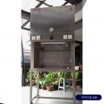 Laminar Air Flow Type s1000